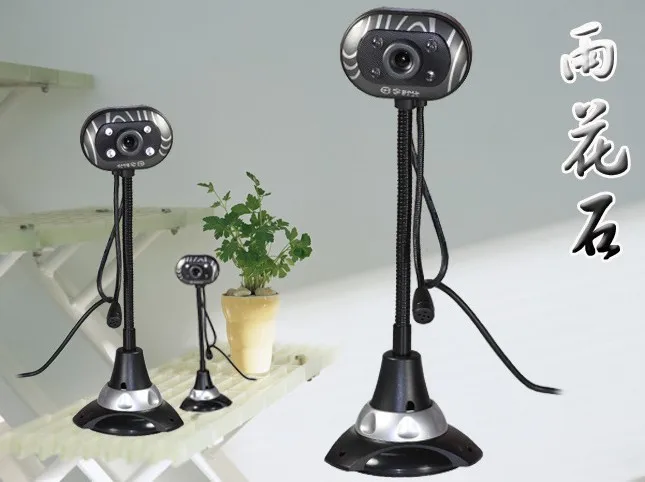 1122856400_2047719137