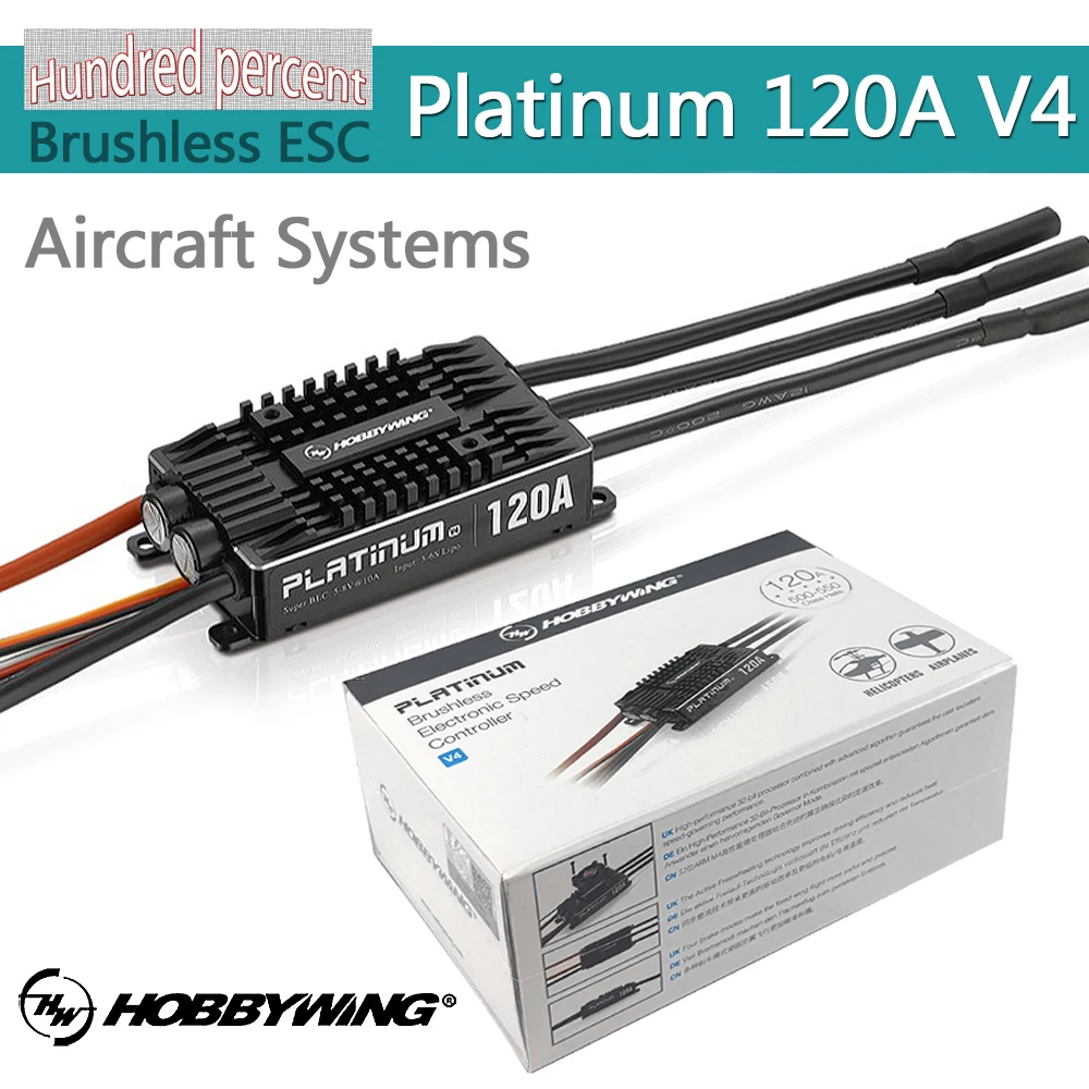 Hobbywing Platinum Pro V4 120A 3 6S Lipo BEC пустая форма бесщеточный ESC для радиоуправляемого