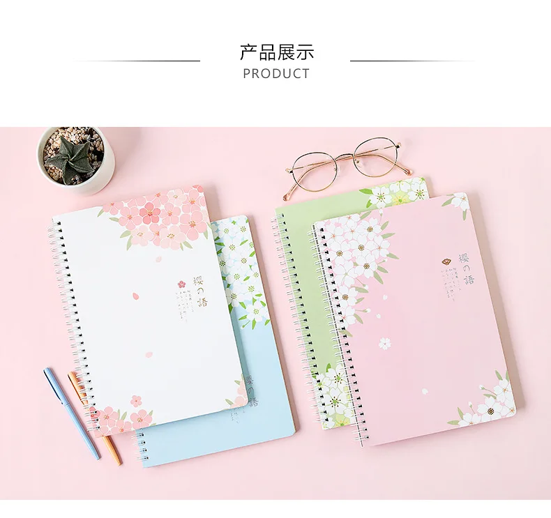 Joytop ying zhi yu Coil notebook B5 Ноутбук хипстер ноутбук A5 школьная рабочая тетрадь горизонтальный ноутбук