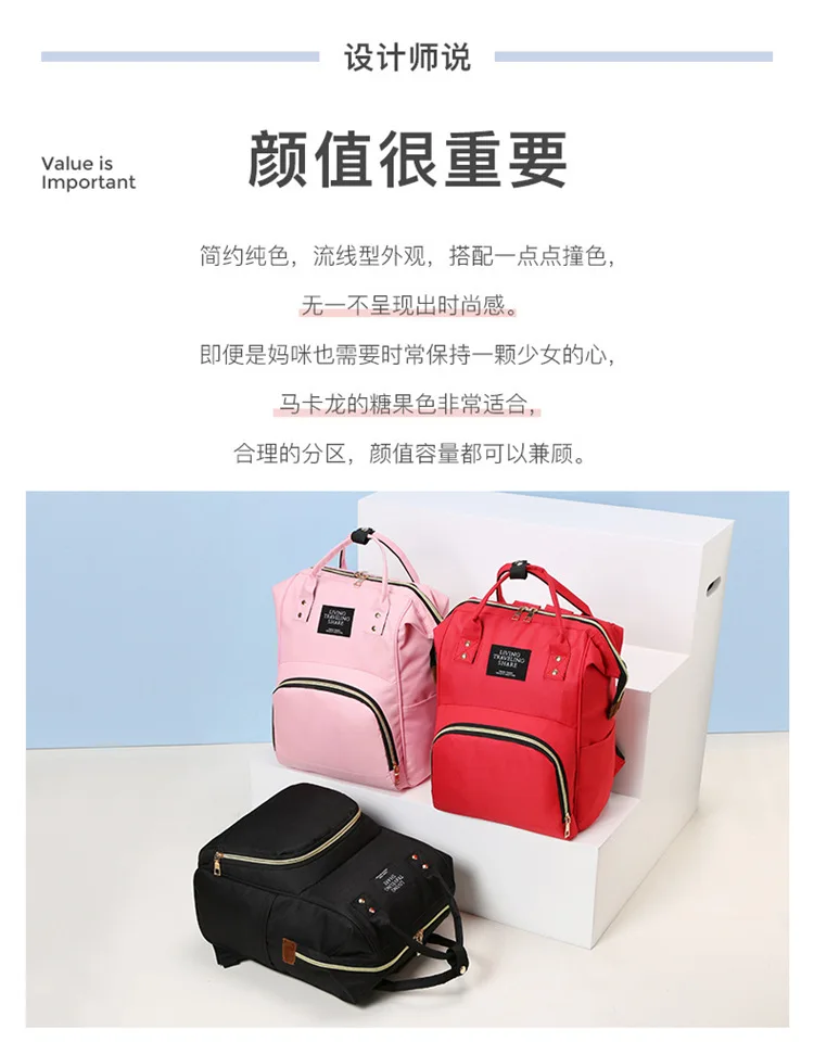 Mommy Bag модный рюкзак для мамы и ребенка Водонепроницаемый Многофункциональный рюкзак Aiaper в Корейском стиле сумка для подгузников на плечо на заказ