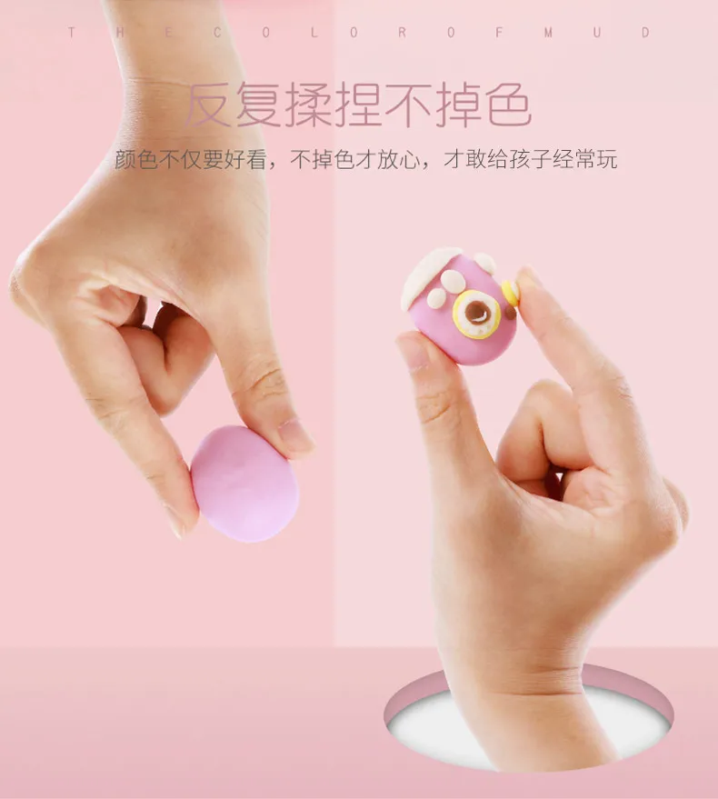 Wechat бизнес Лидер продаж цветной глиняный лапша производитель дети играть дома игрушки DIY детский сад обучающие средства