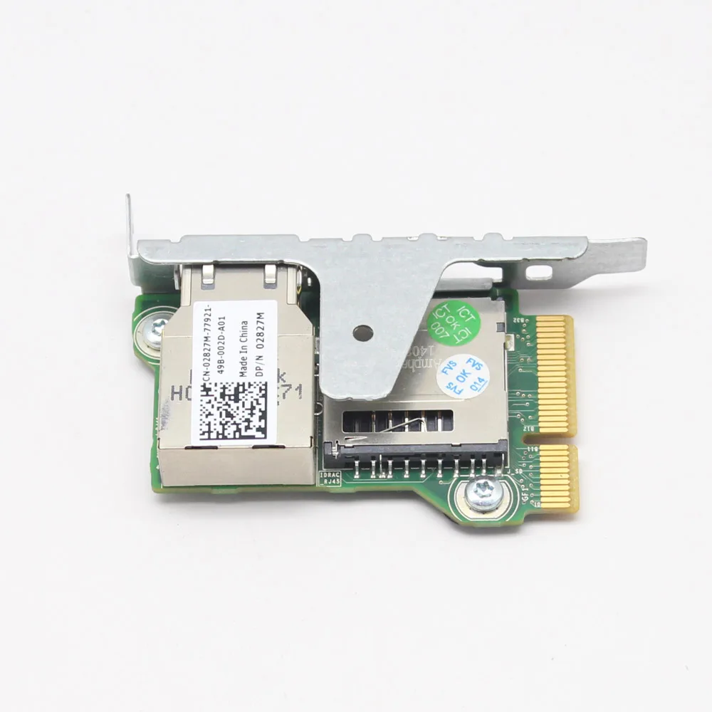 

02827M FOR Dell R420 R320 T420 T320 R520 iDRAC Express Remote Access PowerEdge