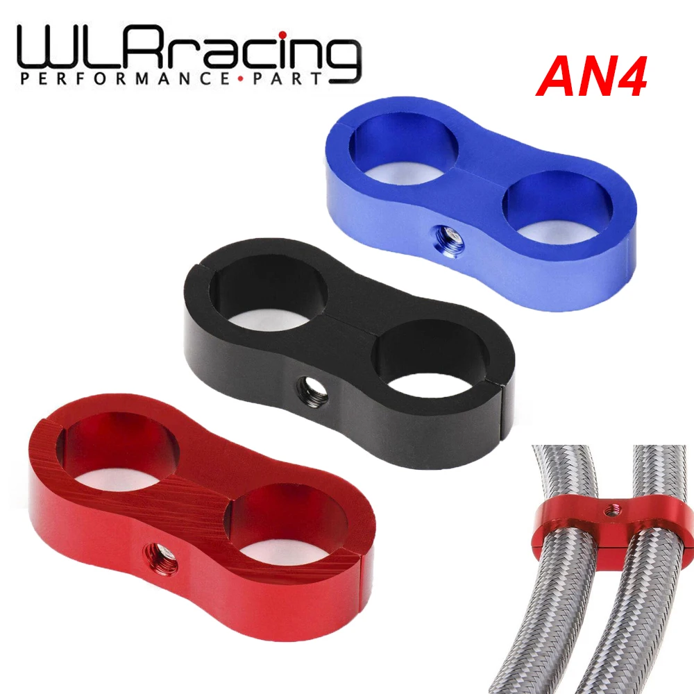 1pcs An4 Braided Rubber Hose Line Clamp Aluminum Anodized Line