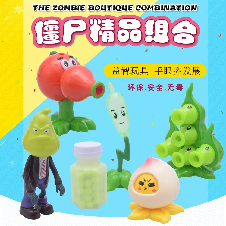 Children'S Educational Toy Plant War Flexible Xiantao Plastic Toy