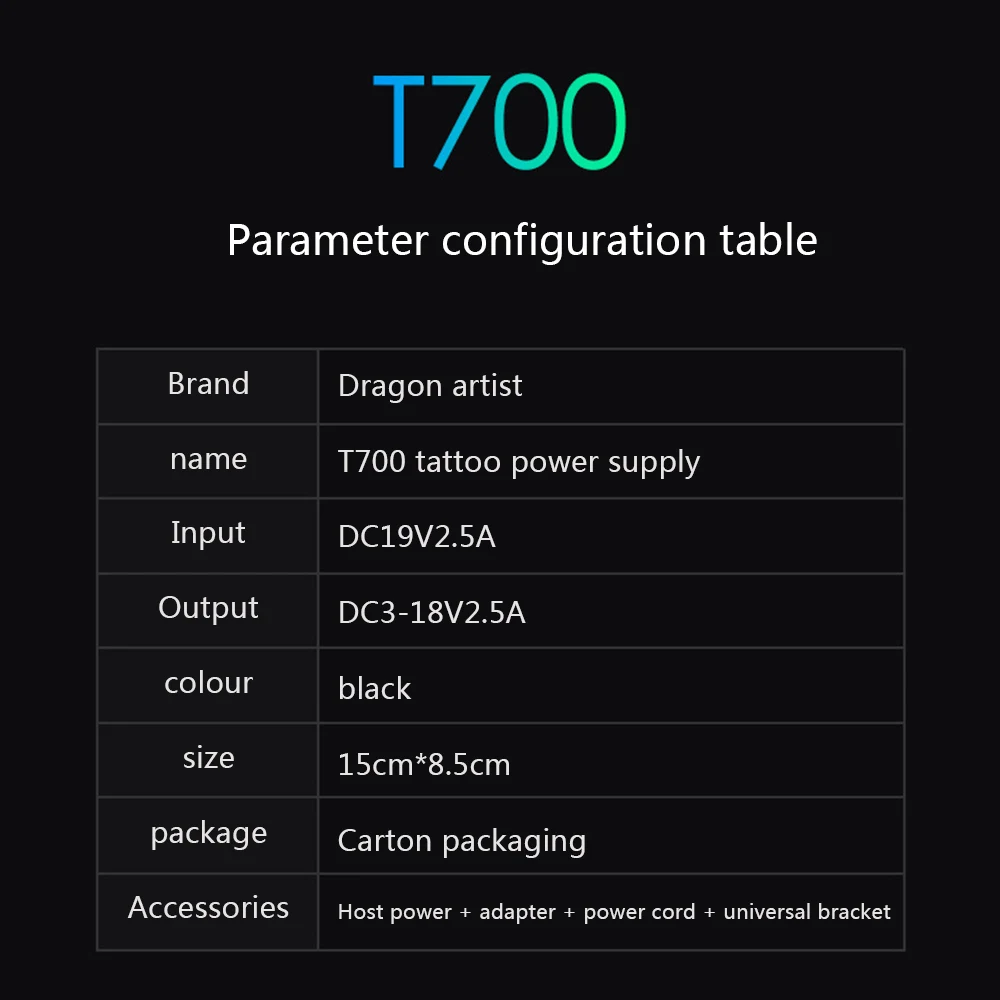 Hp-2 Татуировка питания цифровой питания ЖК-дисплей черный/серебристый/белый для комплектов машины