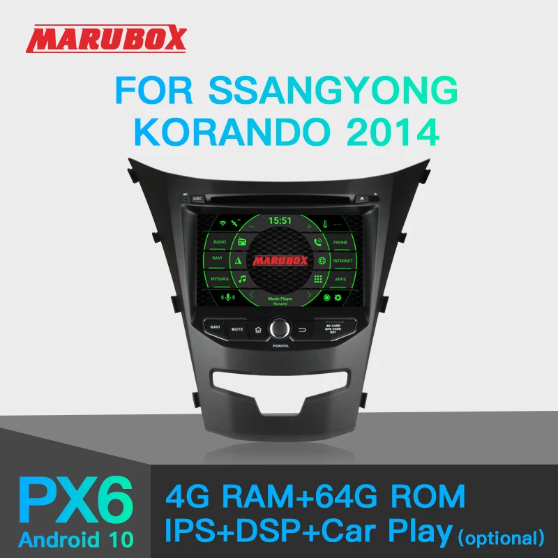 Автомобильный мультимедийный плеер MARUBOX 8 ядер 64 ГБ IPS DSP KD7225 для Ssangyong Korando New Actyon