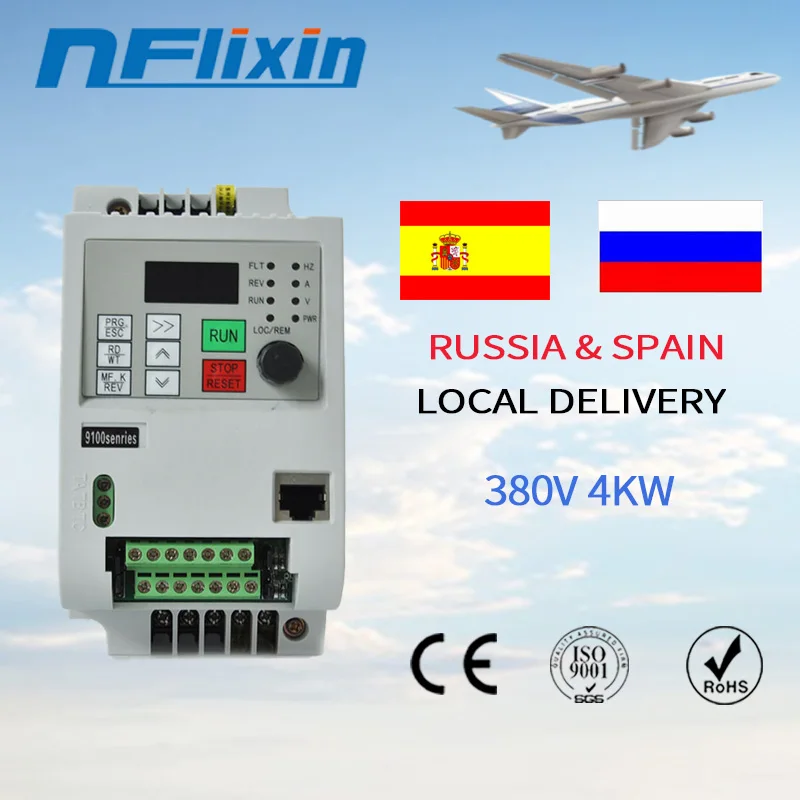 Привод частоты 380 В Инвертор VFD 3-фазный вход трехфазный фонарь 4K-кВт для
