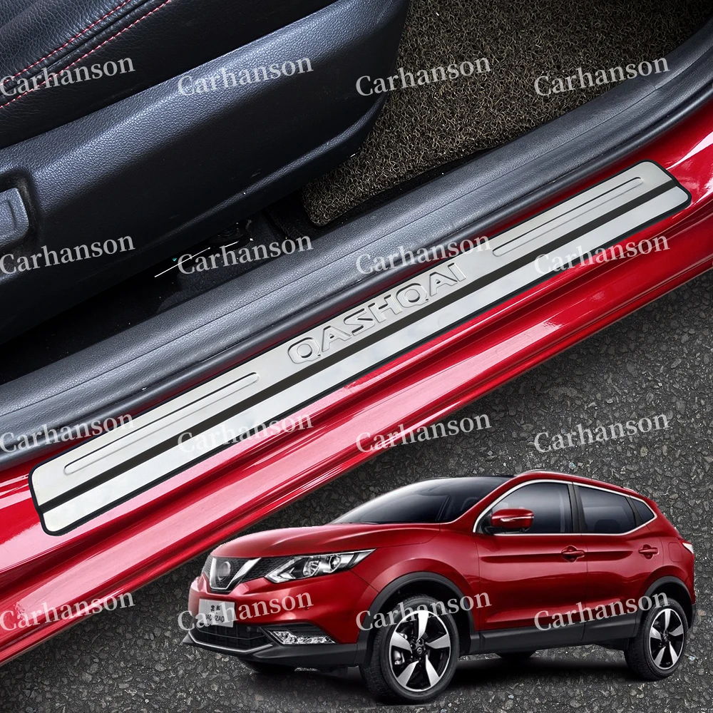 Наклейка на дверь автомобиля для Nissan Qashqai J11 2015 2017 2018 2016 аксессуары 2020 накладка