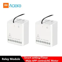 Best Offers Aqara Two-way Module Smart Setting Timer APP Control One Control Multiple Device For Mijia APP & Home Kit Control Module Best Offers Aqara Two-way Module Smart Setting Timer APP Control One Control Multiple Device For Mijia APP & Home Kit Control Module