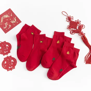 

Women Harajuku Year of The Rat Cotton Short Socks Solid Pink Red Cute Kawaii Socks Hipster Chinese Style Winter Socks Vintage