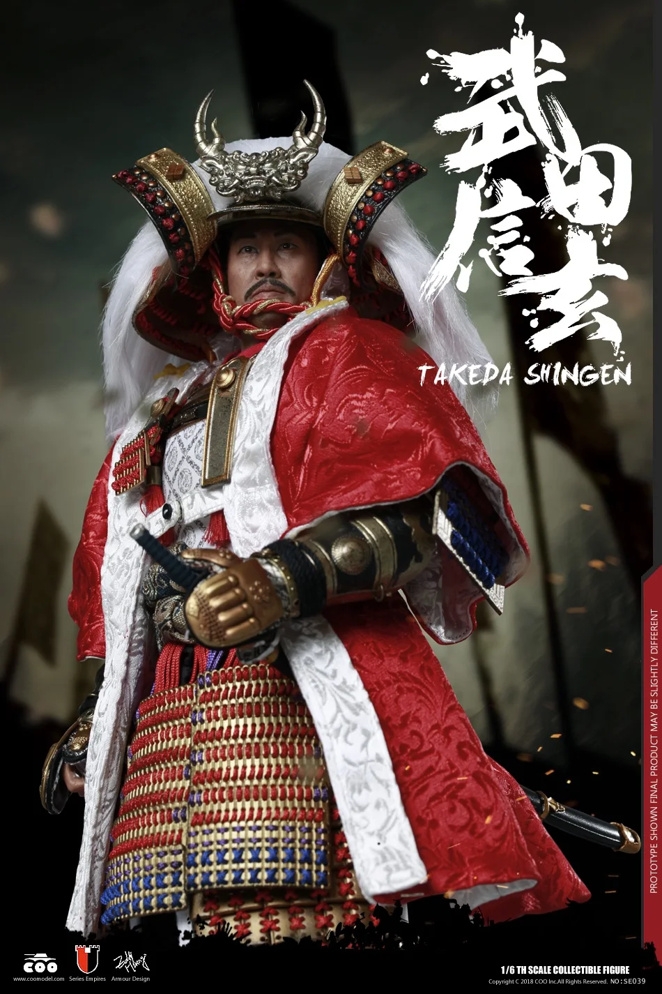 COOMODEL 1/6 фигурка сплава литья под давлением Takeda Shingen воюющие Штаты период японский
