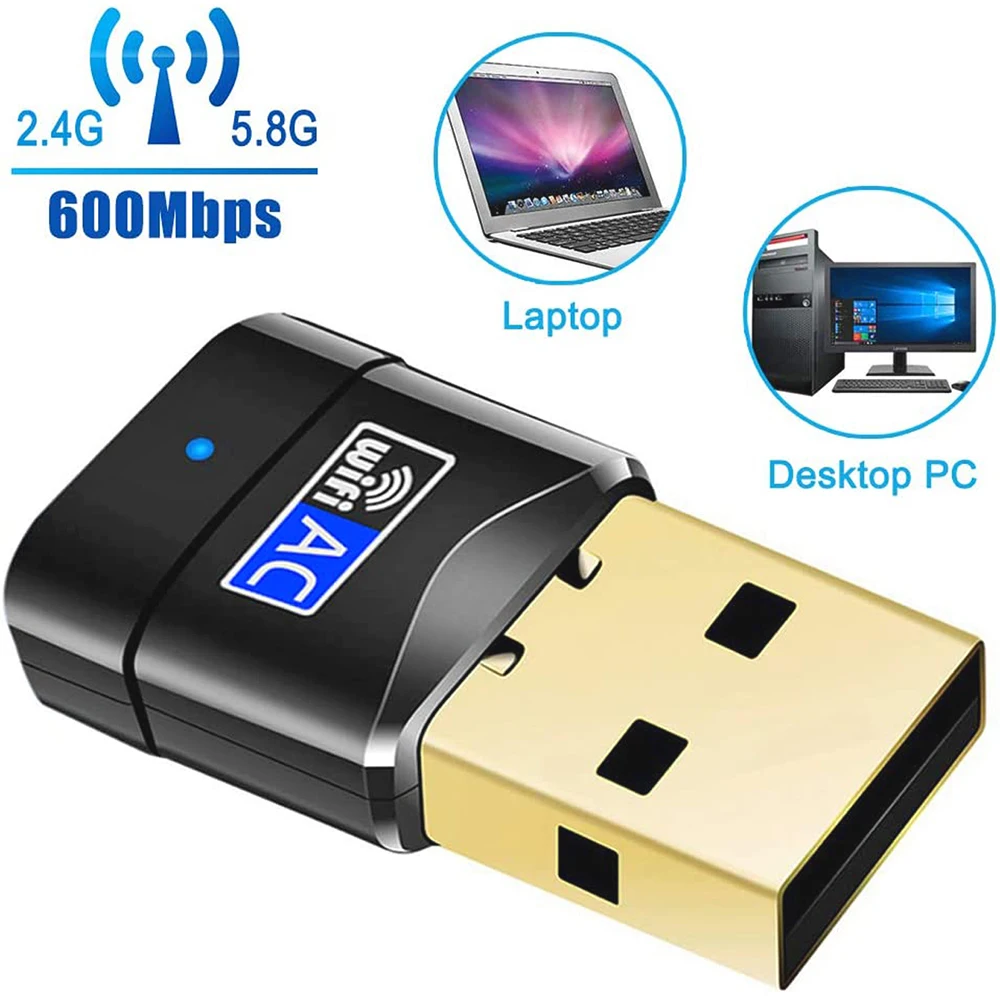 Wi Fi адаптер|Сетевые карты| |