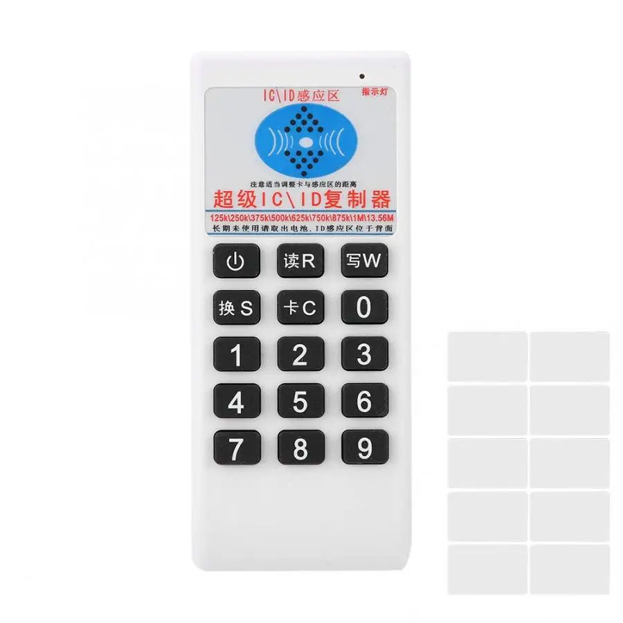 Ручной алгоритм многочастотного 125/250/375/500 кГц копиры Дубликатор Cloner RFID карта NFC IC