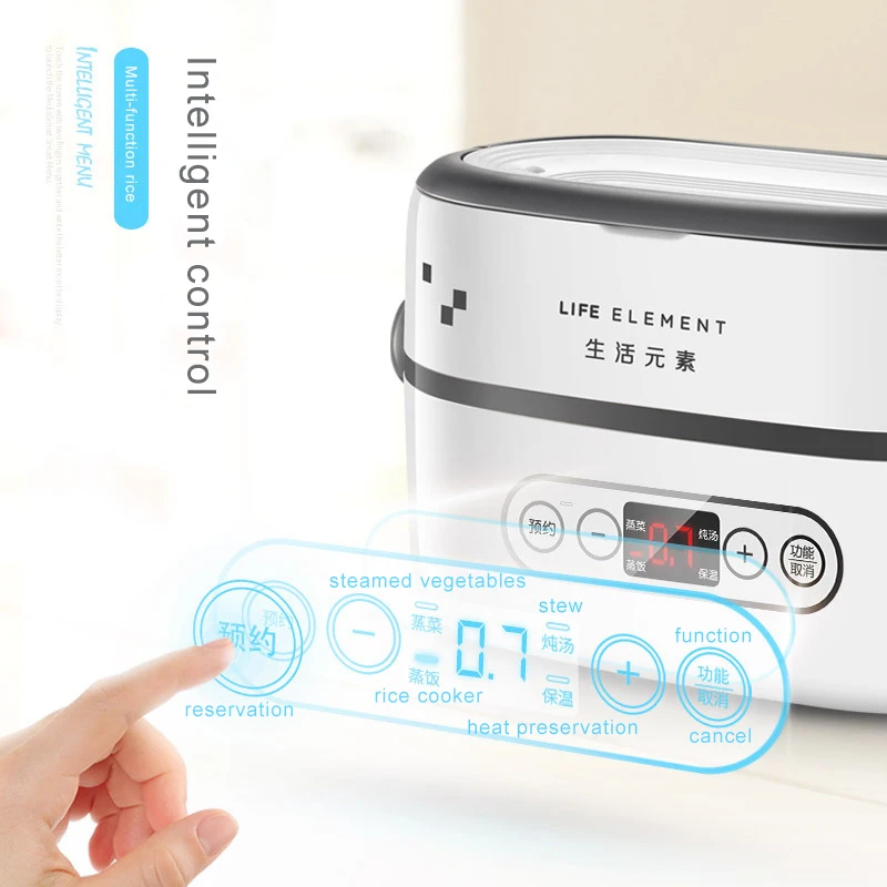 Life Element многофункциональная рисоварка керамическая подкладка электрическая изоляция коробочки для обеда Отопление личные кухонные приборы 220 В