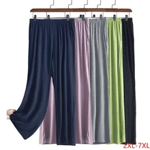 

Women Spring Autumn Cotton Pajama Pants Comfortable Loose Home Wear Wide Leg Sleepwear Pant Plus Size Ladies Trousers 7XL