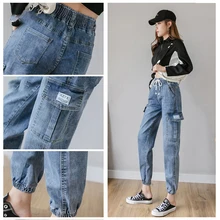 Большие размеры джинсы женские свободные брюки длиной до щиколотки для женщин синие эластичные женские с высокой талией джинсовые шаровары женские брюки