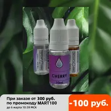 Deep Flavors CHERRY Пищевой ароматизатор 10ml Deep Flavors CHERRY Пищевой ароматизатор 10ml