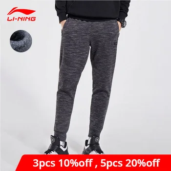 

Li-Ning Men Basketball CBA Sweat Pants Warm Fleece 72%Cotton 28%Polyester Regular Fit li ning LiNing Sports Pants AKLN873 MKY440