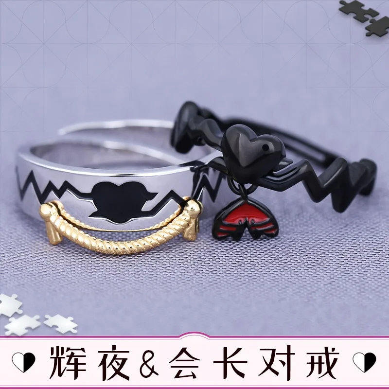 

Anime Kaguya-sama: Love Is War Shinomiya Kaguya S925 Sterling Silver Finger Ring Cosplay Japanese Adjustable Jewelry Ring Gifts