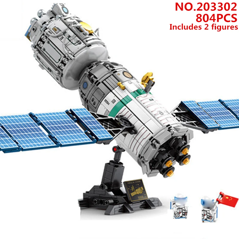 

Spaceflight Sounding Rocket Perations launcher Manned Building Blocks Kit Bricks Classic Spaceship Model Kids Toy For Children