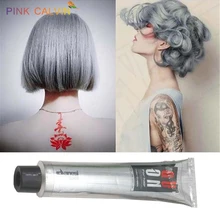 Fashion Gray Hair Color Wax Cream Unisex Smoky Gray Punk Style Light Grey Silver Permanent Hair Dye Color Paint Wax