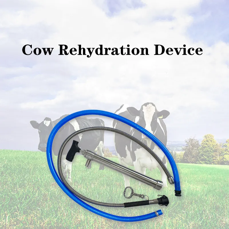Cow Rehydration Device Stainless Steel Cattle Dosing Tools Dairy Farm