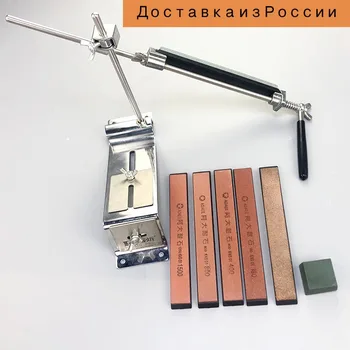 

Ruixin 3rd Generation Professional Kitchen Sharpener Sharpener Fixed Angle Metal Sharpener Accessories Stone Sharpener