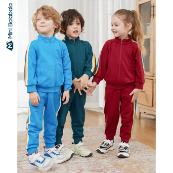 

Minibala Children suit boys girls sportswear spring and autumn clothing new retro two-piece suit