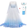 Wedding Party Dress