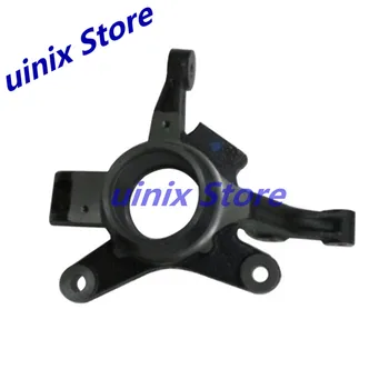 

9022217 9022218 REAR Steering Knuckle FOR CHEVY SAIL 1.4 AVEO EMOTION 08- L C/ABS CY041B