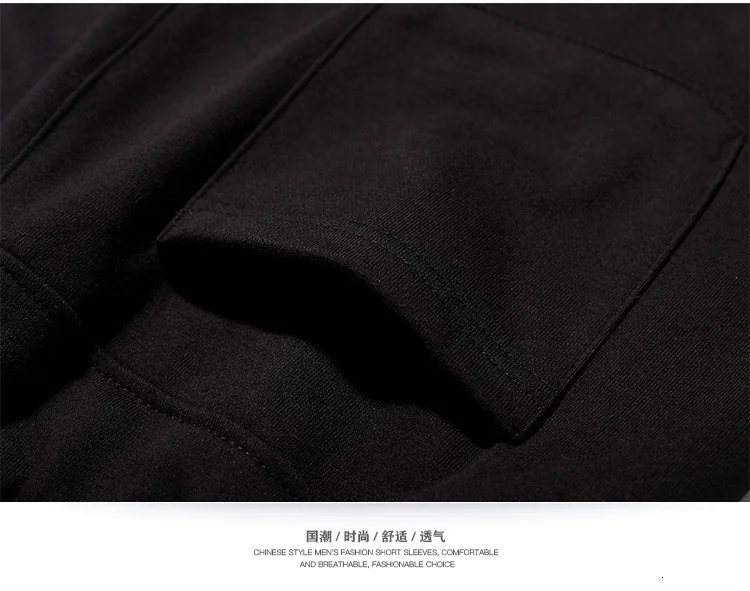 KUANGNAN брюки с вышивкой карпа мужская Японская уличная одежда брюки мужские модные брюки мужские тренировочные хип-хоп 4XL осень