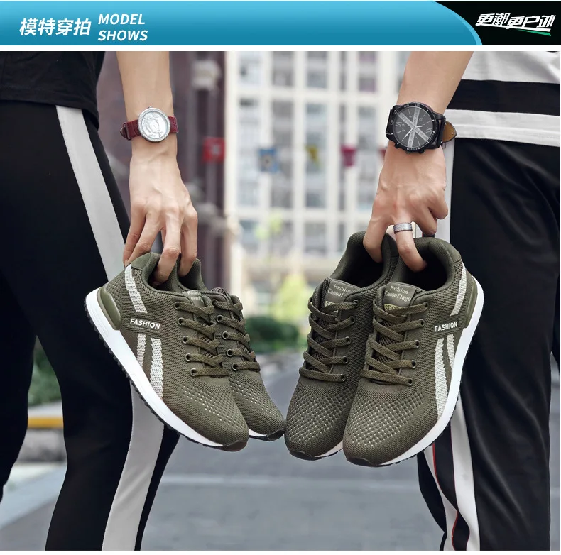Autumn Army Green MEN'S Casual Shoes Fly Netting Surface Teenager Athletic Shoes Couples Students Women's Versatile Lightweight