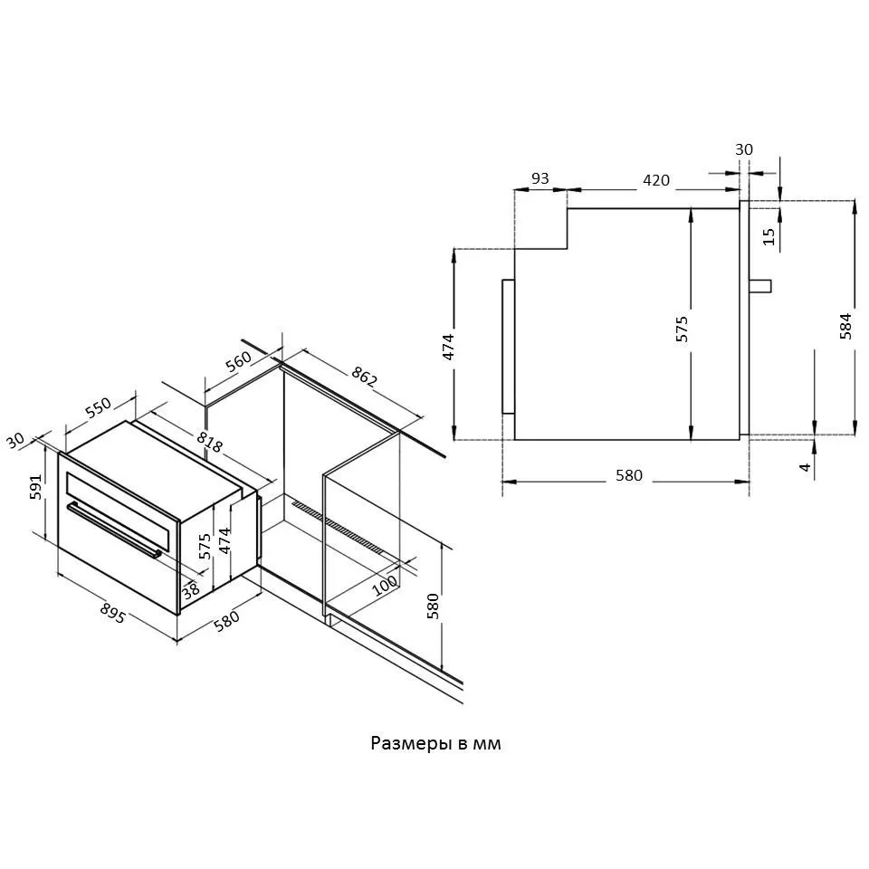 Духовой шкаф Korting OKB 10809 CRI