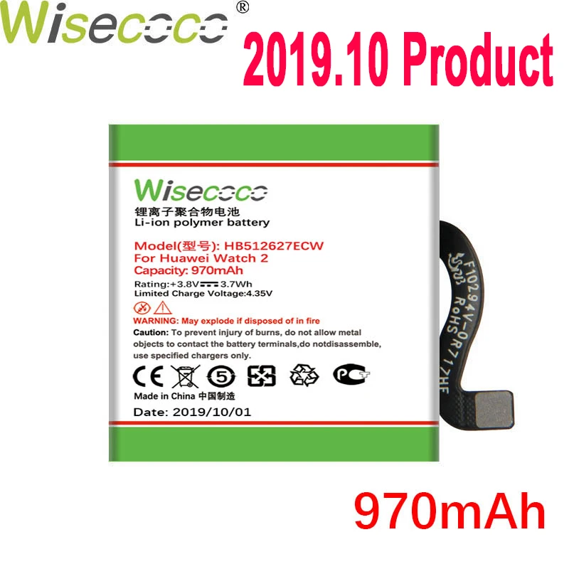 WISECOCO 970 мАч HB512627ECW батарея для HUAWEI watch 2 LEO-B09 SmartWatch новейшее производство высокое качество батарея