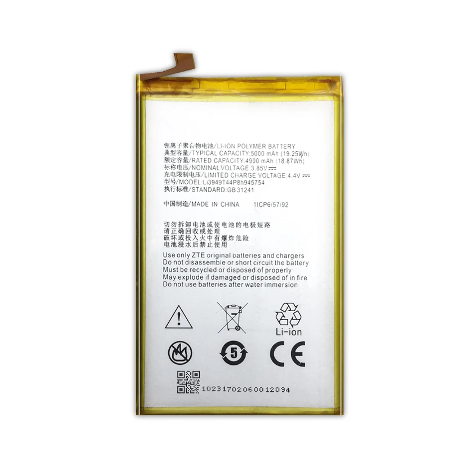 Аккумулятор Li3949T44P8h945754 на 5000 мАч для ZTE Blade A2 Plus BV0730 A2Plus / A610 Plus|Батареи планшетов и