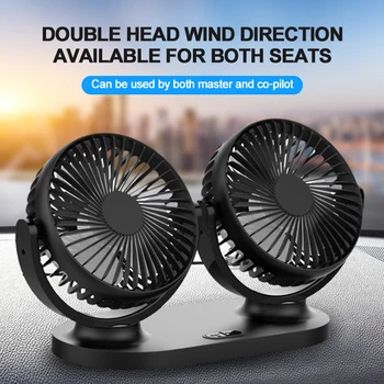 

New Universal 360 Rotary Car Desktop Double Head Fan Air Adjustable Speed USB Fan For Cooling Summer Outdoor Home Car Small Fan