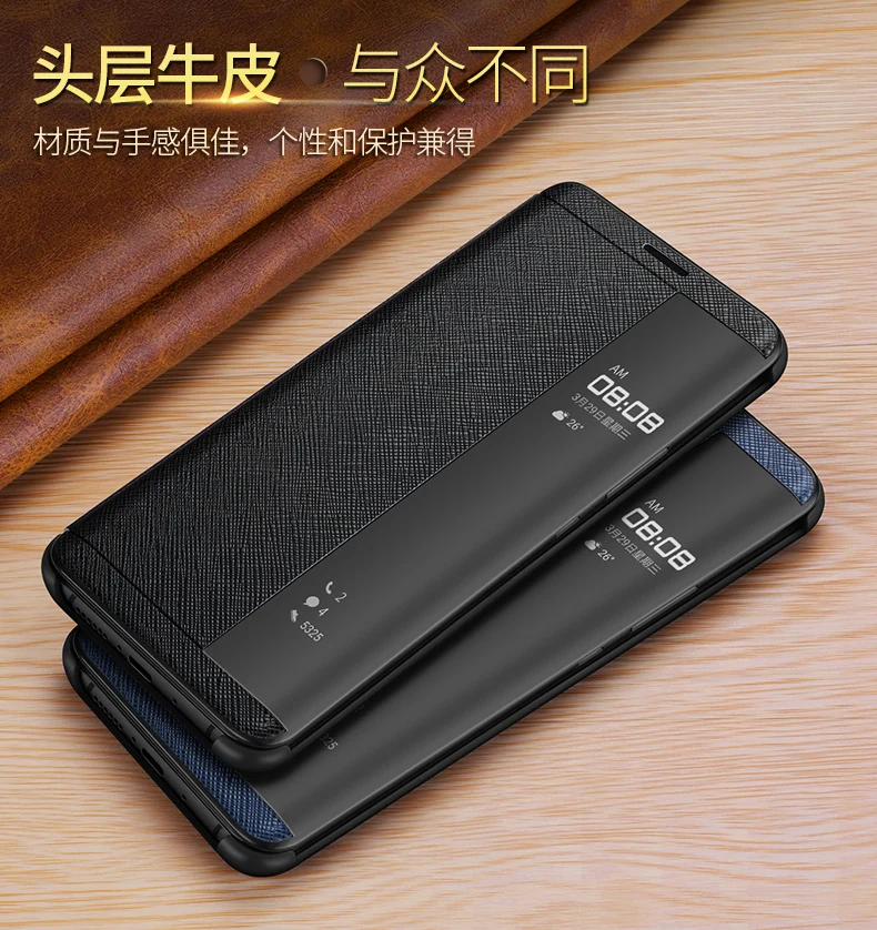 Smart View Flip Case For Huawei Mate 30 RS Mate 20 RS Mate RS Porsche Design Original Luxury Genuine Leather Official Phone Cove cute phone cases huawei