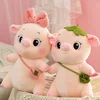 Cartoon role playing baby pig pink Roze varkensknuffel plush stuffed animal toy pillow baby comfort animal doll decoration gifts