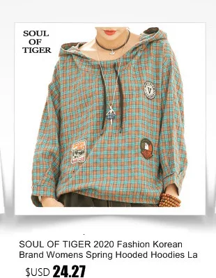 SOUL OF TIGER, корейская мода, женские винтажные толстовки с капюшоном, женская джинсовая Лоскутная Толстовка, повседневная женская одежда размера плюс