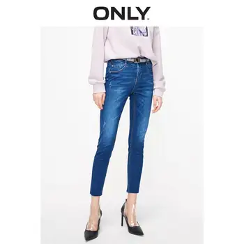 

ONLY Women's Thin Raw-edge Skinny Crop Jeans | 119149657