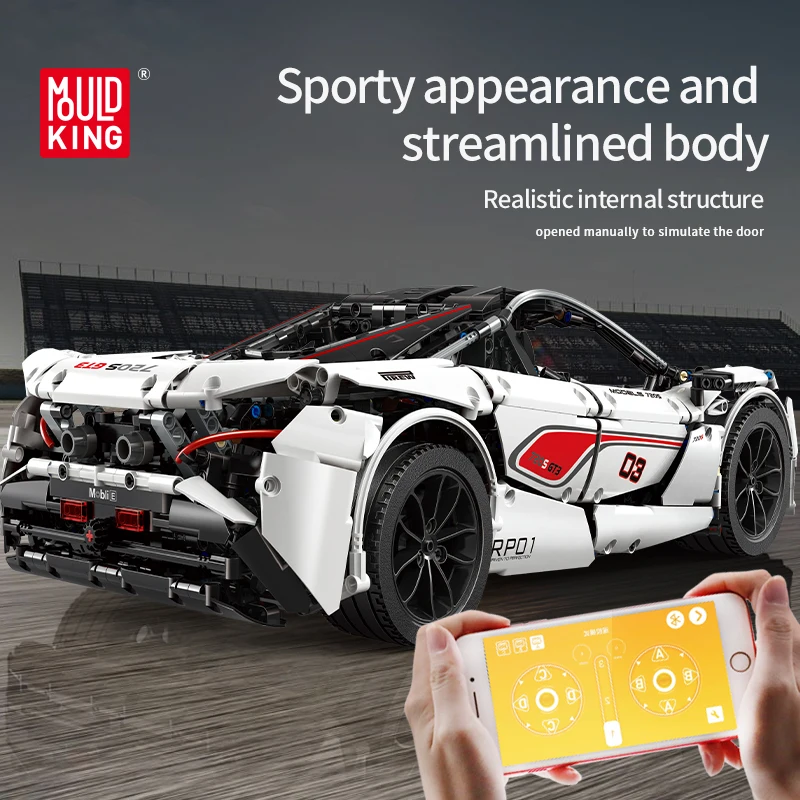 Новинка McLaren 720S APP RC техническая серия гоночный автомобиль 13145 Совместимость с