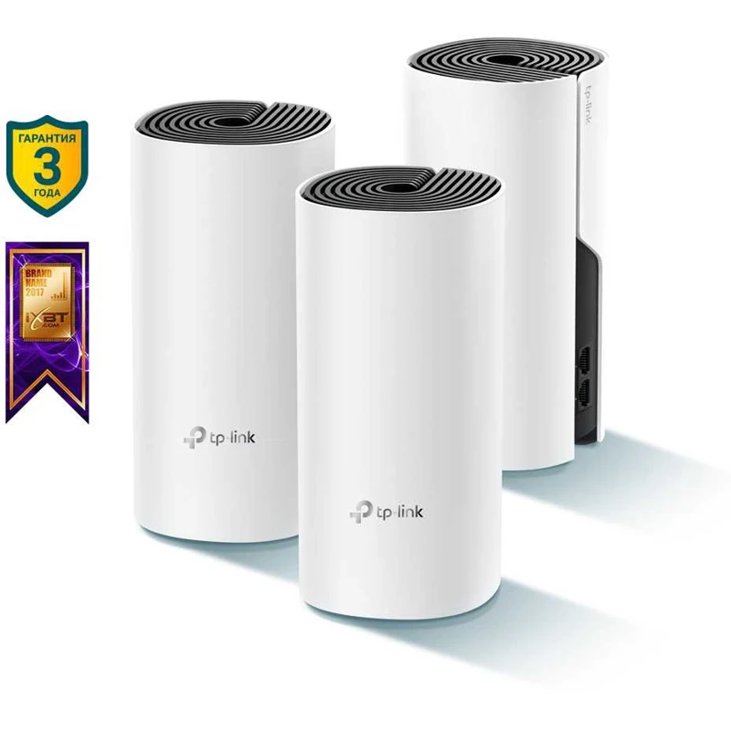 Бесшовный Mesh роутер TP-Link Deco M4(DECO M4(3-PACK) AC1200 10/100/1000BASE-TX белый(упак.:3шт