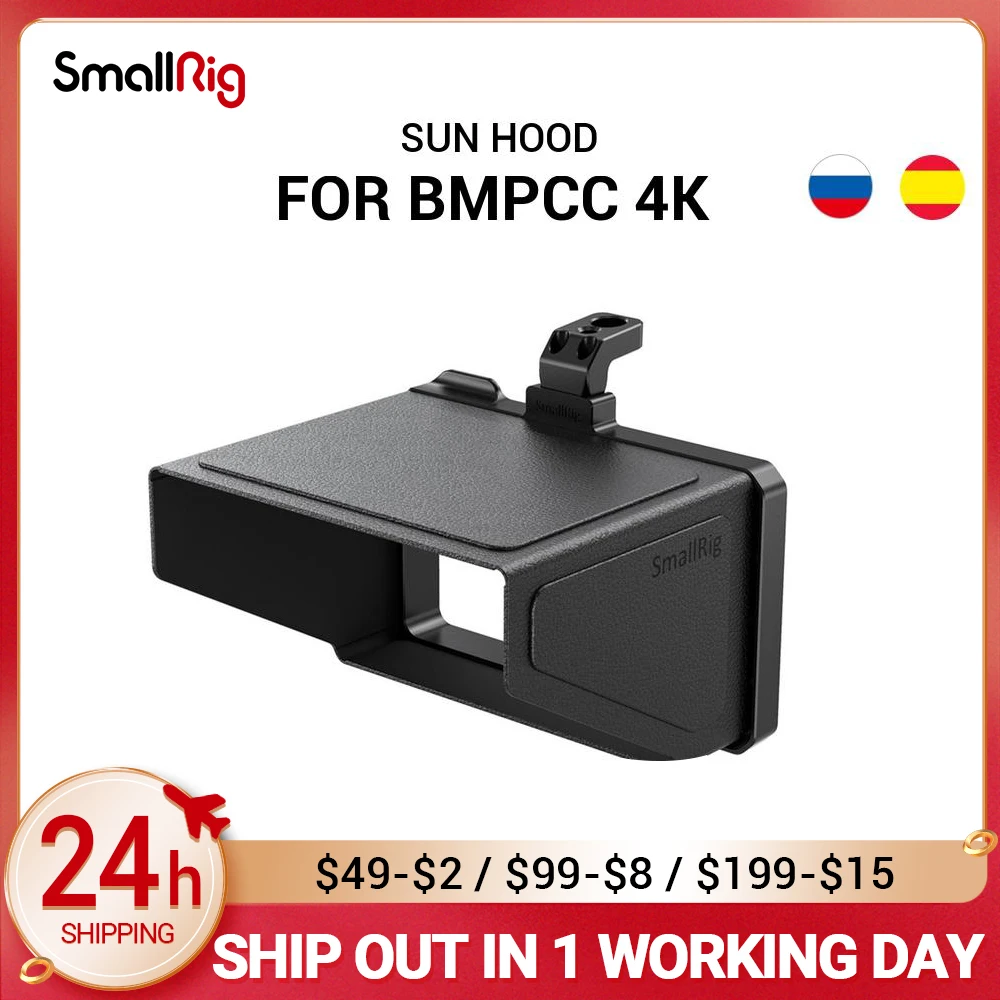 Солнцезащитная бленда SmallRig BMPCC 6K для камер 4K и Blackmagic карманная Кинокамера 2299 |
