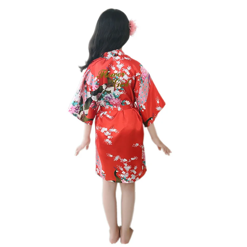 红色