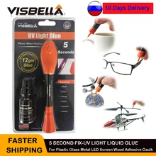 Visbella DIY 5 Second Fix UV Light Glue Pen with 8g Refill Bottle Liquid Plastic Welding Metal Fillers Adhesives Sealants fix