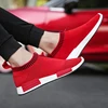 Men's Breathable Running Shoes 47 Casual Fashion Outdoor Mens Sports Shoes 46 Light Socks Large Size Men's Jogging Sneakers ► Photo 3/6