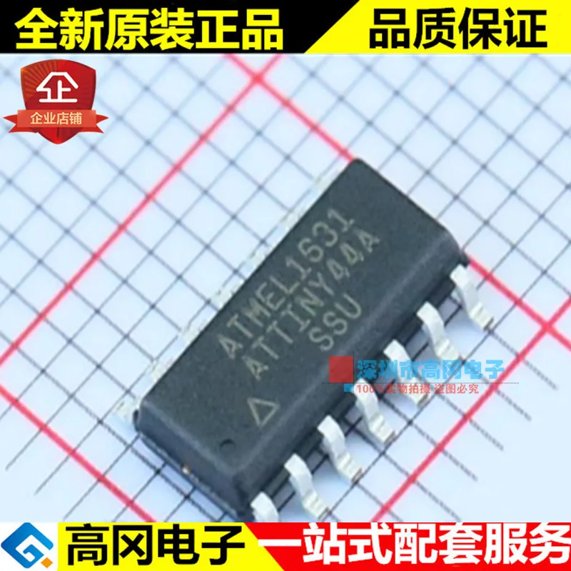 5 шт./лот ATTINY44A-SSU ATTINY44A SOP14 Atmel AVR высокое качество./