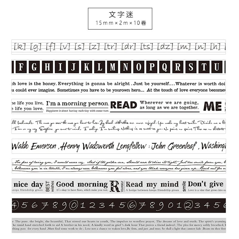 10 шт./упак. лента Washi в полоску/сетка/алфавит декоративные Стикеры s Washitape японский Бумага DIY Наклейка для планировщика этикетки клейкая лента - Цвет: As shown