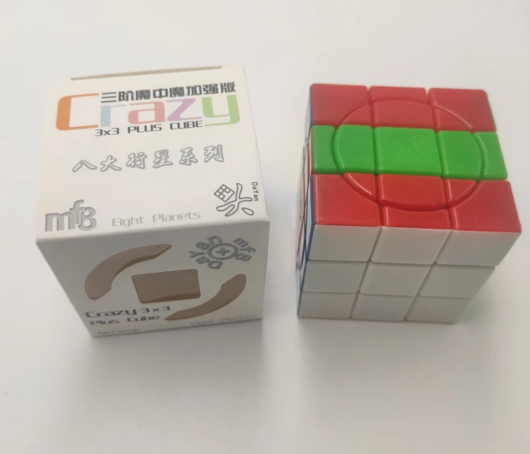 1802878920