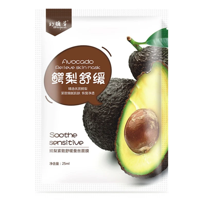 avocado Фруктовые маски для лица с экстрактом авокадо, яблока, оливы и красного граната, отбеливающая маска для лица с контролем масла, средство для ухода за кожей - Цвет: avocado